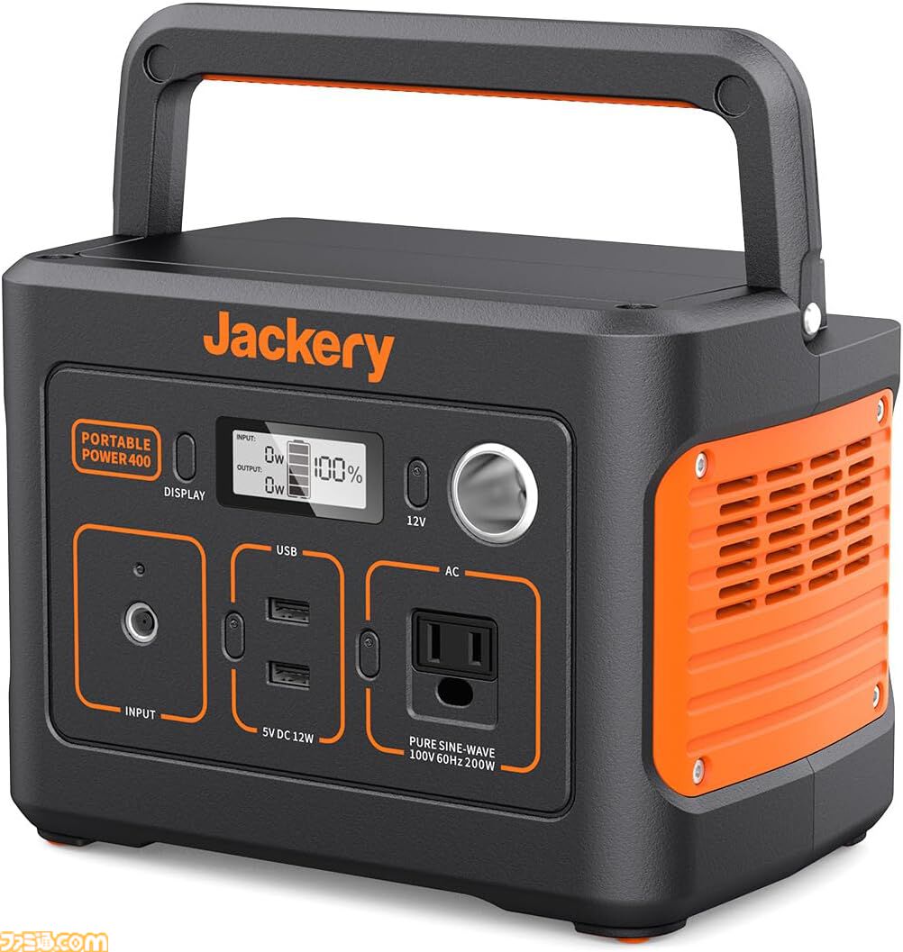 Amazon初売りが1月3日9時から開催。Acerゲーミングモニター、昇降デスク、ポケモンGOPlus+、Jackeryポータブル電源がお得に