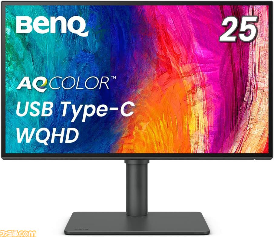 Amazon初売りが1月3日9時から開催。Acerゲーミングモニター Amazon初売りが1月3日9時から開催。Acerゲーミングモニター