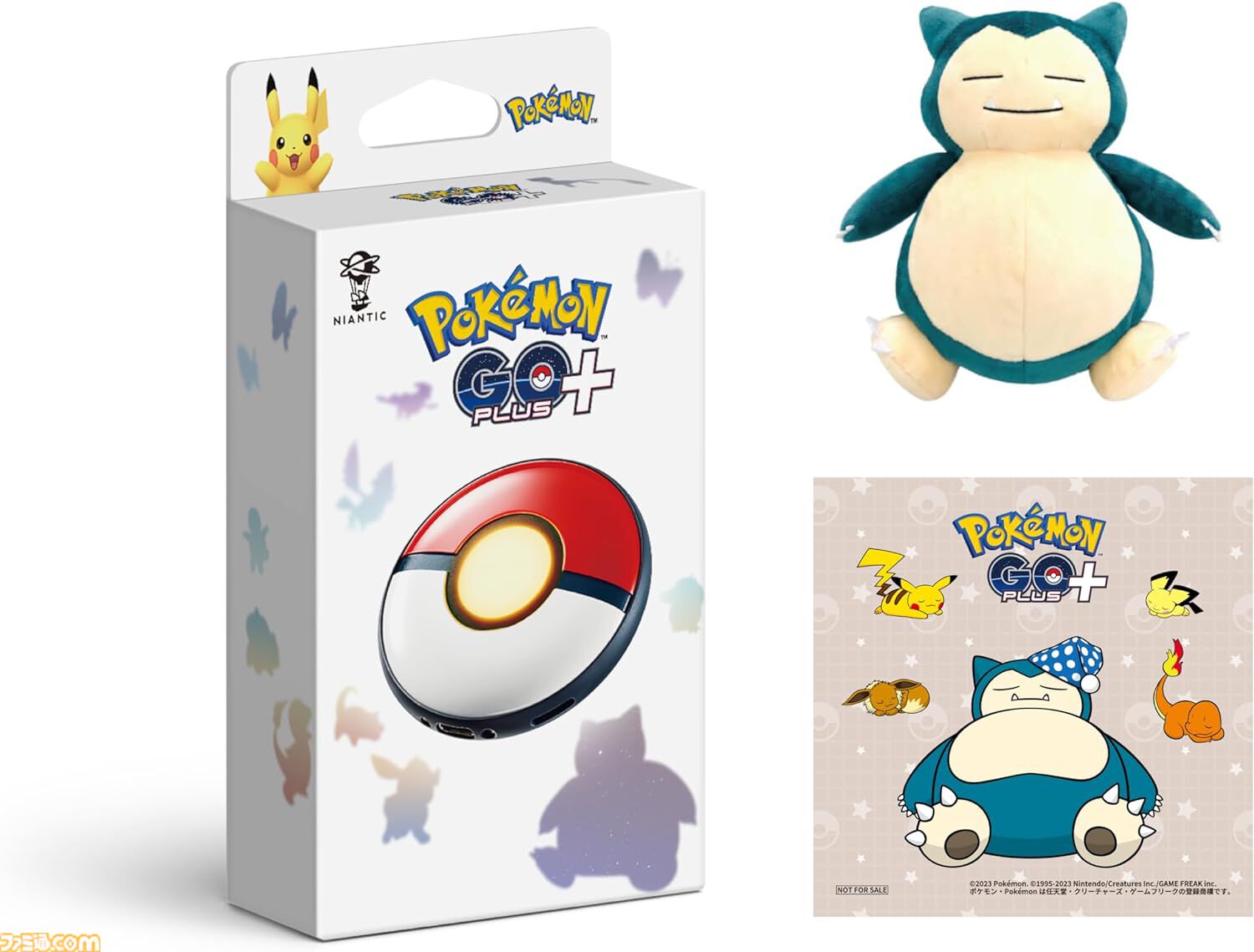 Amazon初売りが1月3日9時から開催。Acerゲーミングモニター、昇降