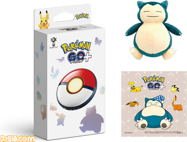 Amazon初売りが1月3日9時から開催。Acerゲーミングモニター、昇降デスク、ポケモンGOPlus+、Jackeryポータブル電源がお得に