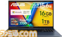 Amazon初売りが1月3日9時から開催。Acerゲーミングモニター、昇降デスク、ポケモンGOPlus+、Jackeryポータブル電源がお得に