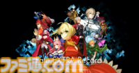2025年発売予定のSwitch新作ゲーム24選。『ポケモンレジェンズZ-A（ゼットエー）』や『ドラゴンクエストI＆II』、初代『ときメモ』リマスター版など注目タイトルを一挙チェック