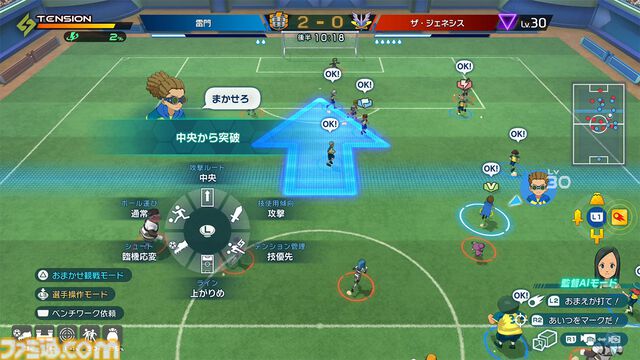 2025年発売予定のSwitch新作ゲーム24選。『ポケモンレジェンズZ-A（ゼットエー）』や『ドラゴンクエストI＆II』、初代『ときメモ』リマスター版など注目タイトルを一挙チェック