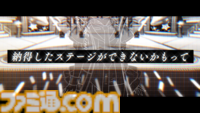 『シャニマス』コメティックのファン感謝祭や6thライブツアーの映像化が発表。6.5周年記念ライブも開催決定【6thライブ横浜公演DAY2発表まとめ】