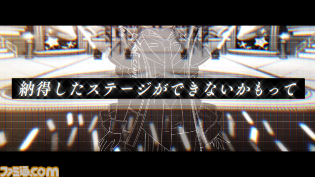 『シャニマス』コメティックのファン感謝祭や6thライブツアーの映像化が発表。6.5周年記念ライブも開催決定【6thライブ横浜公演DAY2発表まとめ】