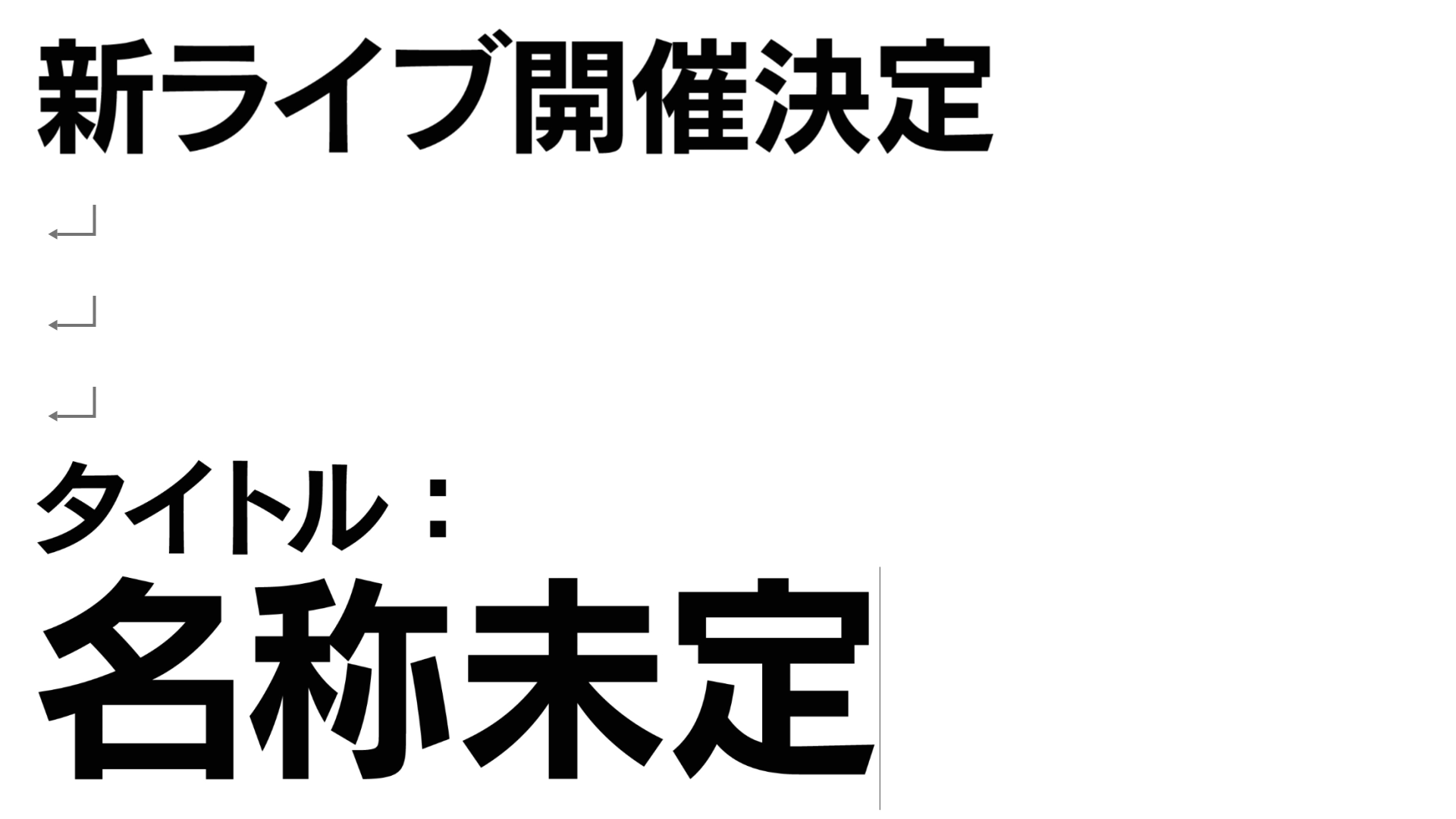 『シャニマス』コメティックのファン感謝祭や6thライブツアーの映像化が発表。6.5周年記念ライブも開催決定【6thライブ横浜公演DAY2発表まとめ】