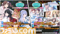 『シャニマス』コメティックのファン感謝祭や6thライブツアーの映像化が発表。6.5周年記念ライブも開催決定【6thライブ横浜公演DAY2発表まとめ】