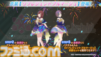 『シャニマス』コメティックのファン感謝祭や6thライブツアーの映像化が発表。6.5周年記念ライブも開催決定【6thライブ横浜公演DAY2発表まとめ】