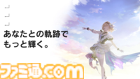 『シャニマス』コメティックのファン感謝祭や6thライブツアーの映像化が発表。6.5周年記念ライブも開催決定【6thライブ横浜公演DAY2発表まとめ】