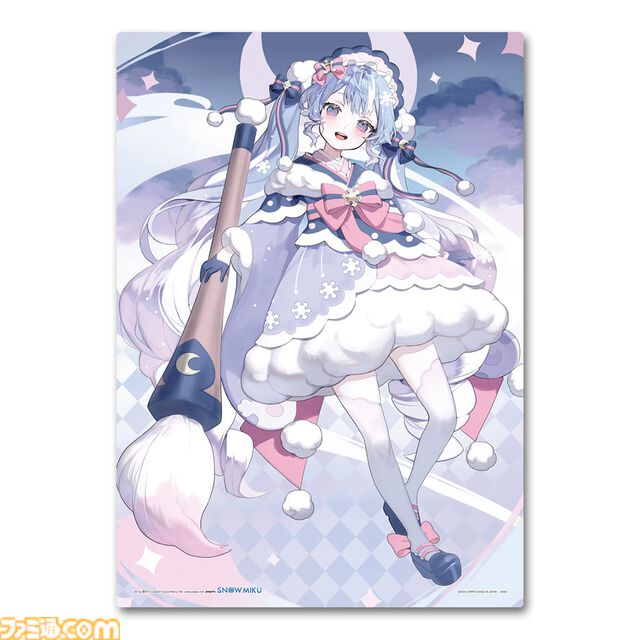 『雪ミク』一番くじが本日（1/4）発売。“初音ミク”デザインを生んだKEI氏の描き下ろしイラストがフィギュアに