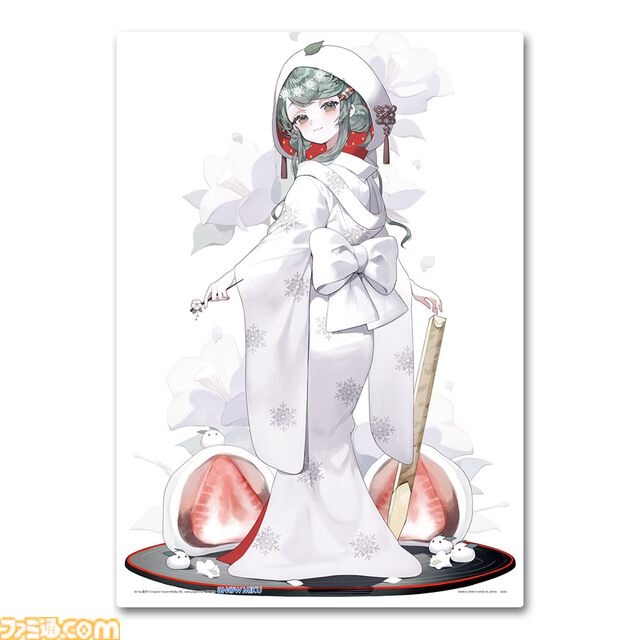 『雪ミク』一番くじが本日（1/4）発売。“初音ミク”デザインを生んだKEI氏の描き下ろしイラストがフィギュアに