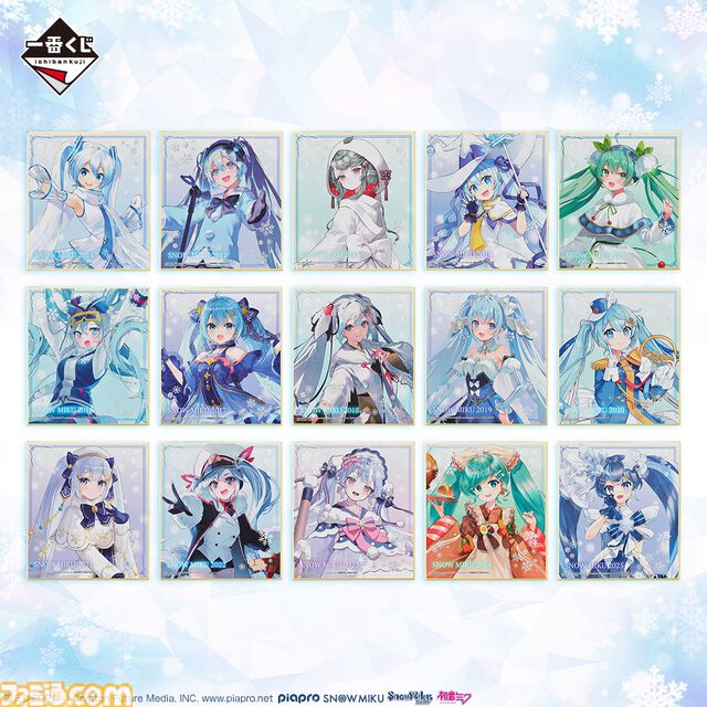『雪ミク』一番くじが本日（1/4）発売。“初音ミク”デザインを生んだKEI氏の描き下ろしイラストがフィギュアに