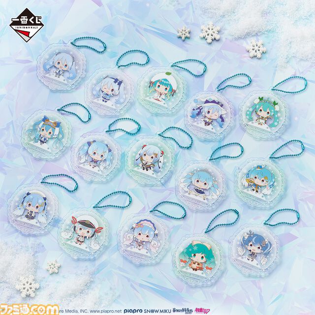 『雪ミク』一番くじが本日（1/4）発売。“初音ミク”デザインを生んだKEI氏の描き下ろしイラストがフィギュアに