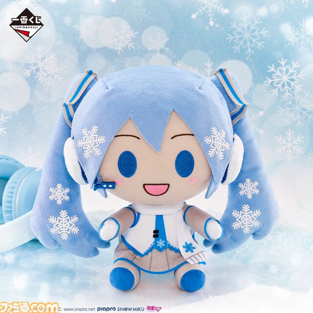 『雪ミク』一番くじが本日（1/4）発売。“初音ミク”デザインを生んだKEI氏の描き下ろしイラストがフィギュアに