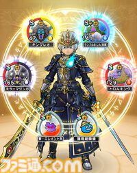『ドラクエウォーク』新特級職“魔人”やギガモン“エスターク”など楽しみが多すぎて元日からウォークしまくっています！【プレイ日記第735回】