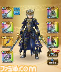 『ドラクエウォーク』新特級職“魔人”やギガモン“エスターク”など楽しみが多すぎて元日からウォークしまくっています！【プレイ日記第735回】