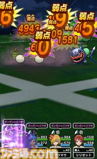 『ドラクエウォーク』新特級職“魔人”やギガモン“エスターク”など楽しみが多すぎて元日からウォークしまくっています！【プレイ日記第735回】