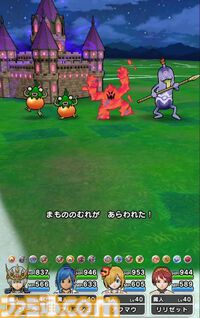 『ドラクエウォーク』新特級職“魔人”やギガモン“エスターク”など楽しみが多すぎて元日からウォークしまくっています！【プレイ日記第735回】