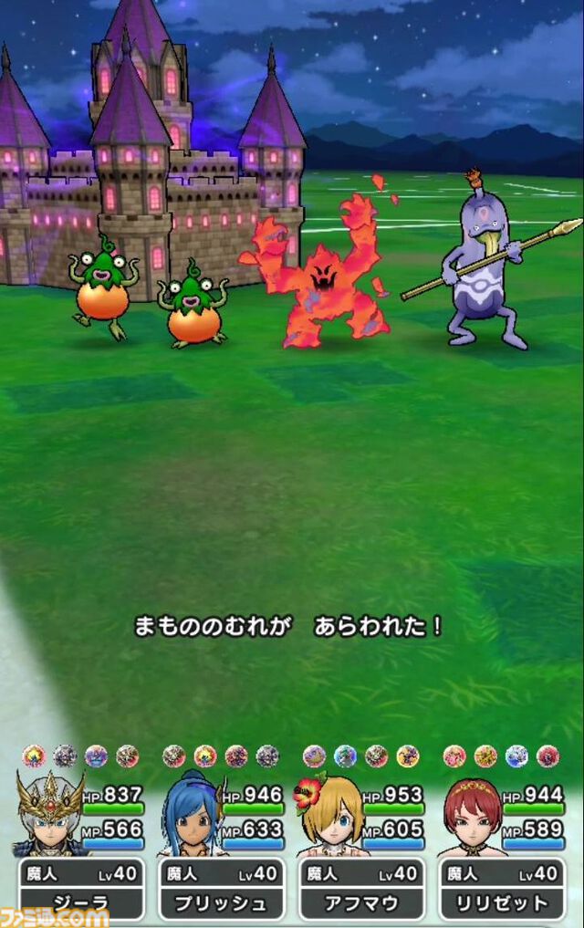 『ドラクエウォーク』新特級職“魔人”やギガモン“エスターク”など楽しみが多すぎて元日からウォークしまくっています！【プレイ日記第735回】