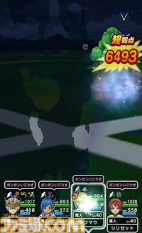 『ドラクエウォーク』新特級職“魔人”やギガモン“エスターク”など楽しみが多すぎて元日からウォークしまくっています！【プレイ日記第735回】