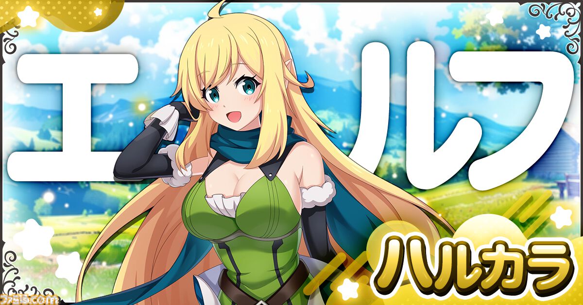 アニメ　ゲームグッズまとめ　300点 アニメ ゲームグッズ まとめ300点以上 その他