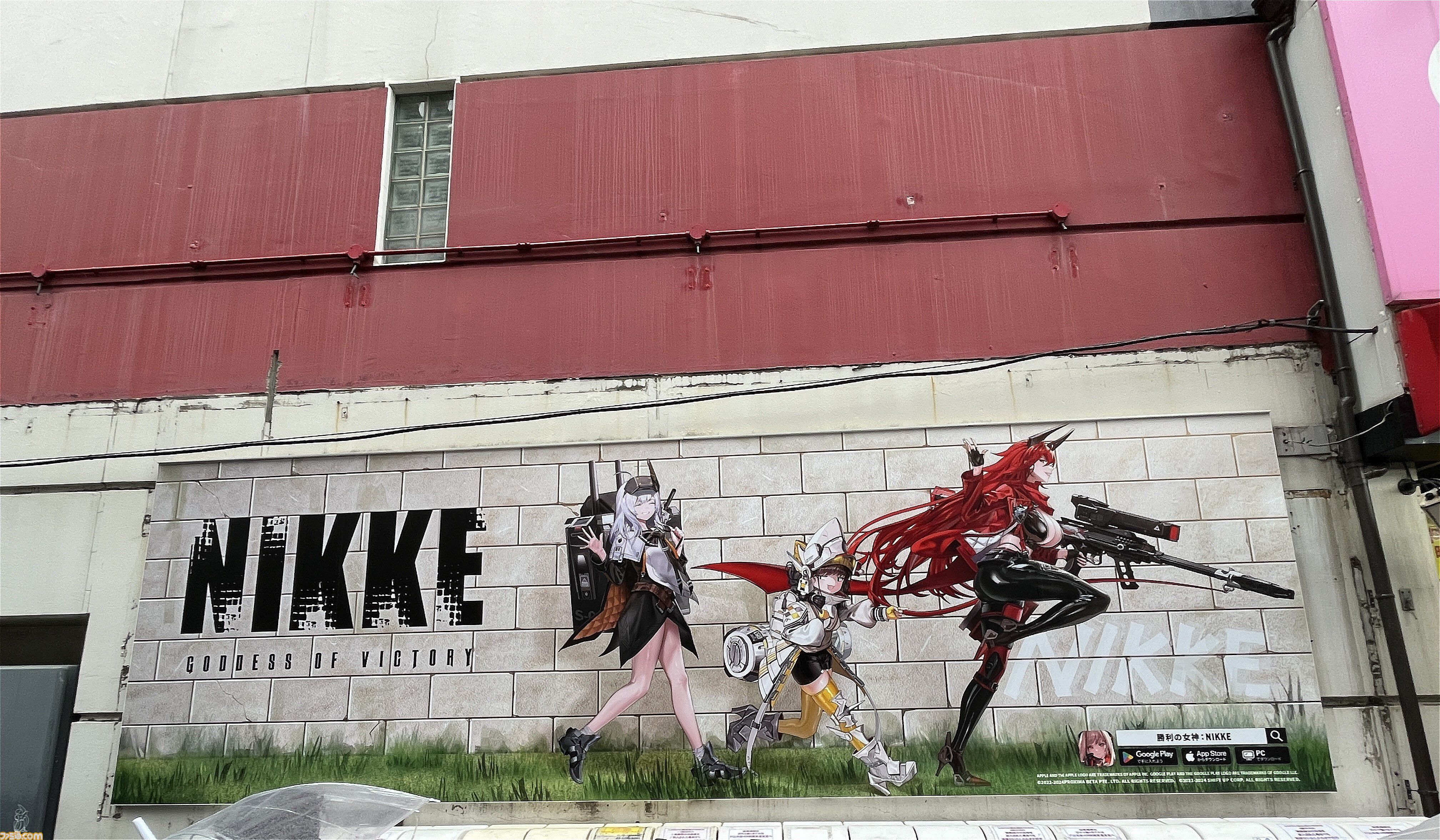 【NIKKE】秋葉原ドンキの巨大広告が展示。看板に隠されたCDKEYのピースをつなげるとジュエル300個がもらえる【ニケ】