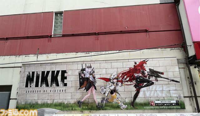 【NIKKE】秋葉原ドンキの巨大広告が展示。看板に隠されたCDKEYのピースをつなげるとジュエル300個がもらえる【ニケ】
