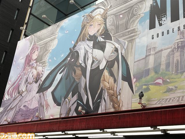 【NIKKE】秋葉原ドンキの巨大広告が展示。看板に隠されたCDKEYのピースをつなげるとジュエル300個がもらえる【ニケ】