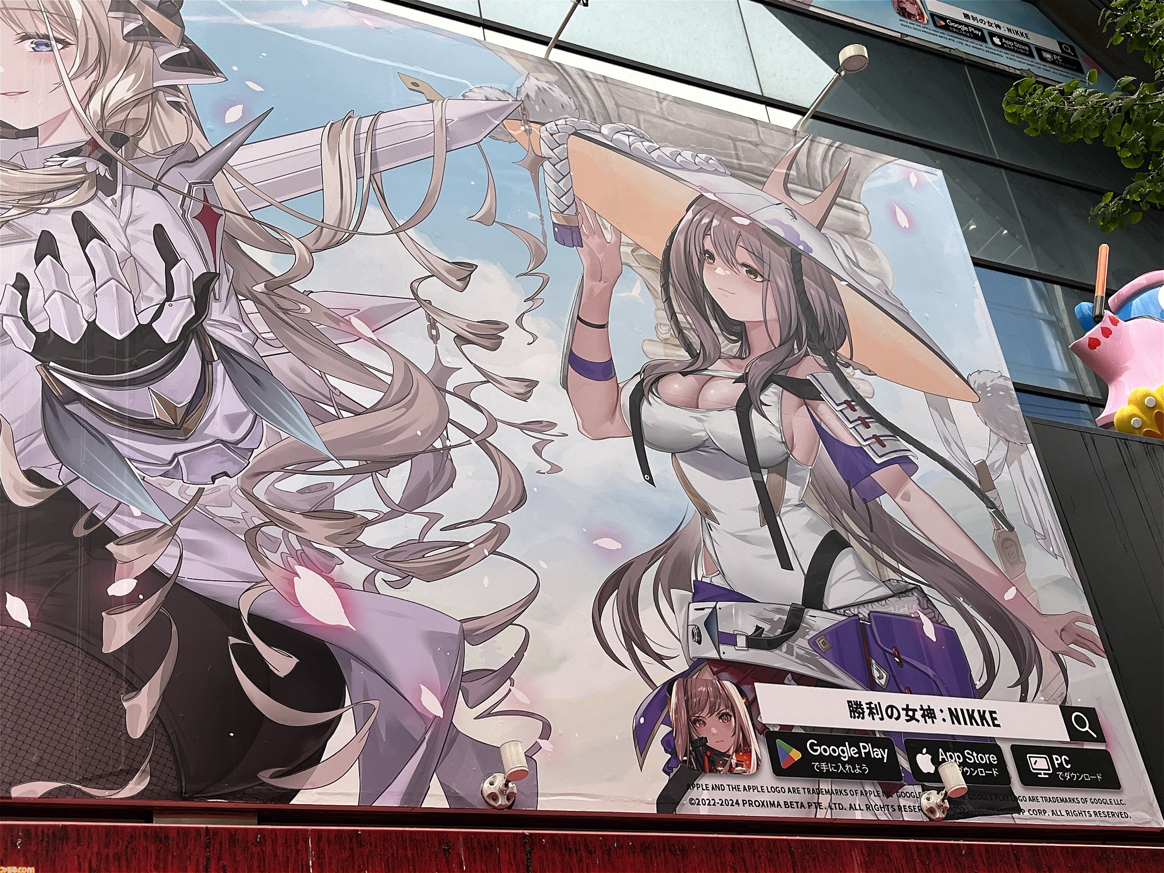 NIKKE】秋葉原ドンキの巨大広告が展示。看板に隠されたCDKEYの NIKKE】秋葉原ドンキの巨大広告が展示。看板に隠されたCDKEYの