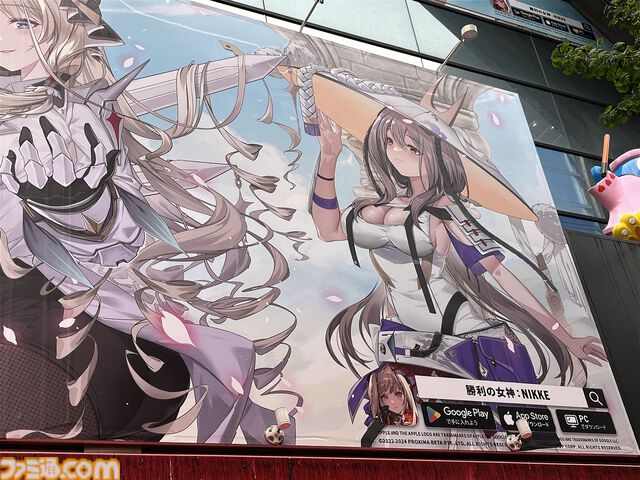 【NIKKE】秋葉原ドンキの巨大広告が展示。看板に隠されたCDKEYのピースをつなげるとジュエル300個がもらえる【ニケ】