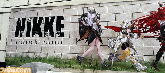 【NIKKE】秋葉原ドンキの巨大広告が展示。看板に隠されたCDKEYのピースをつなげるとジュエル300個がもらえる【ニケ】
