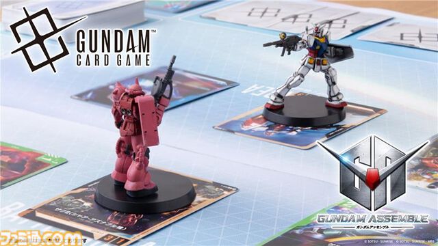 『ガンダムカードゲーム』2025年7月に発売。『水星の魔女』『ガンダムW』『SEED』など全4種のスターターデッキを展開