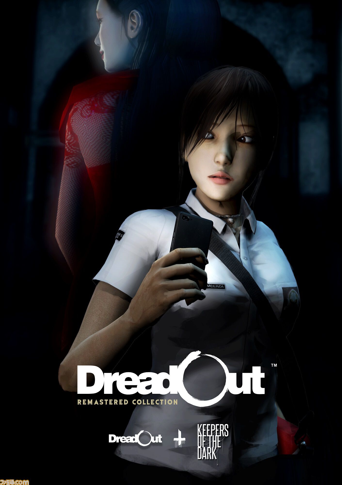DreadOut Remastered Collection ドレッドアウト DreadOut Remastered Collection | Nintendo Switchと