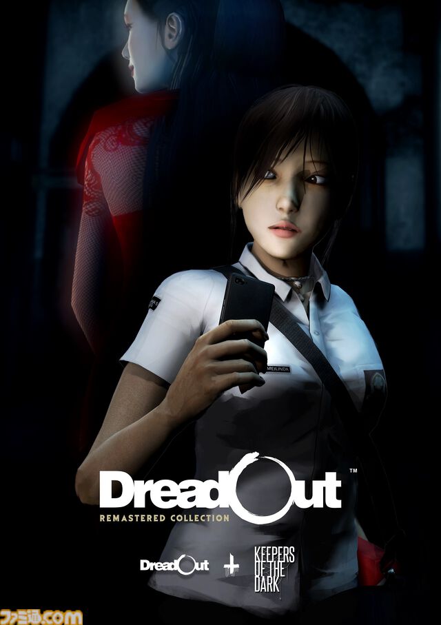 『ドレッドアウト リマスターコレクション』1月16日に発売。スマホで霊を撃退するインドネシア産ホラーゲームのリマスター