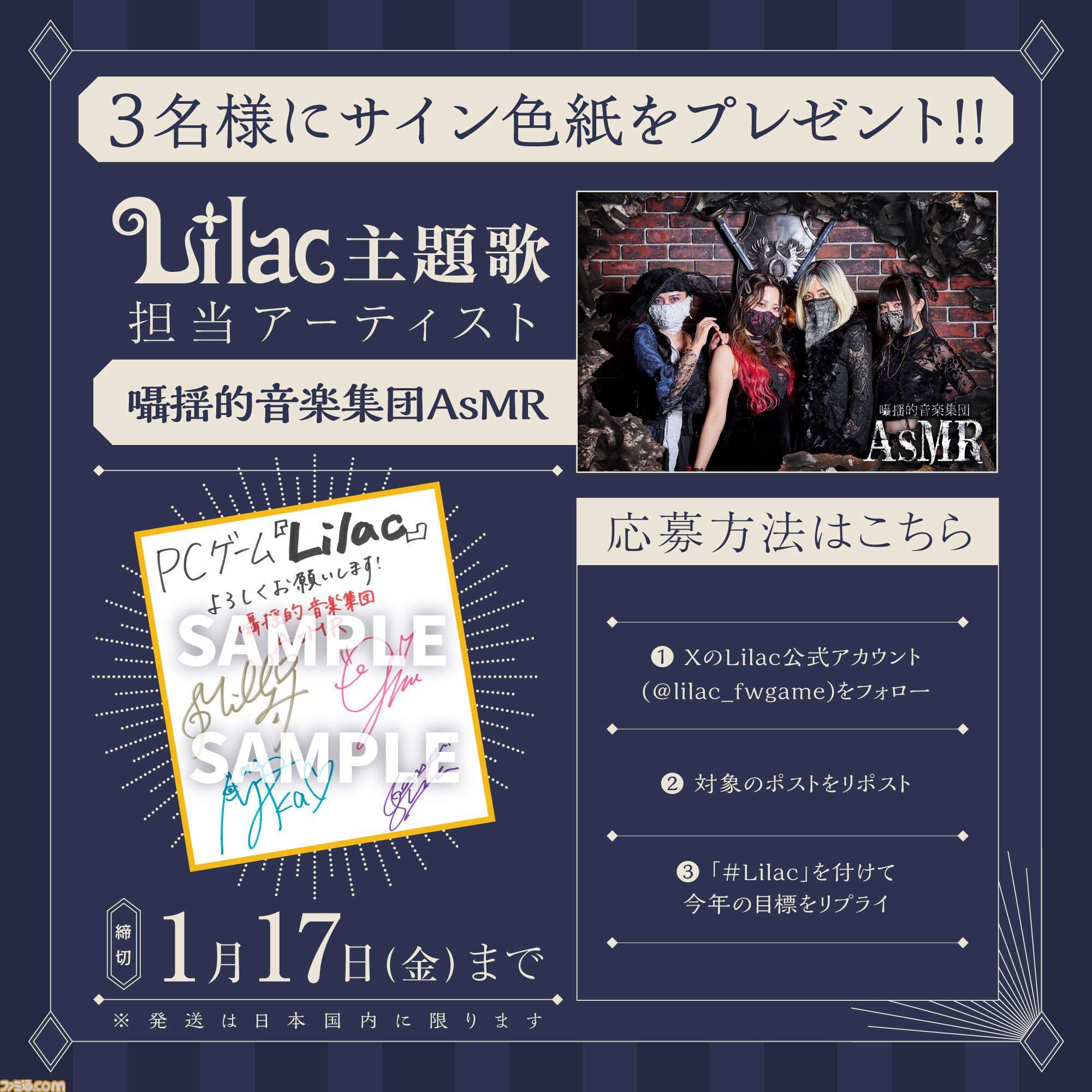 大槍葦人 Littlewitch ROMANESQUE カレンダー 2005 2025年最新】大槍葦人 カレンダーの人気アイテム - メルカリ