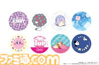 『星のカービィ』まんまる焼きが4月23日よりファミマで発売。ドット絵デザイン、手書き風など全8種のシールも付いてくる