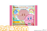 『星のカービィ』まんまる焼きが4月23日よりファミマで発売。ドット絵デザイン、手書き風など全8種のシールも付いてくる