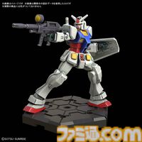 約5cmのガンプラで戦うミニチュアゲーム『ガンダムアッセンブル』発表。RX-78-2、ウイングゼロEW、エアリアルなど歴代MSが集結
