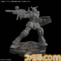 約5cmのガンプラで戦うミニチュアゲーム『ガンダムアッセンブル』発表。RX-78-2、ウイングゼロEW、エアリアルなど歴代MSが集結