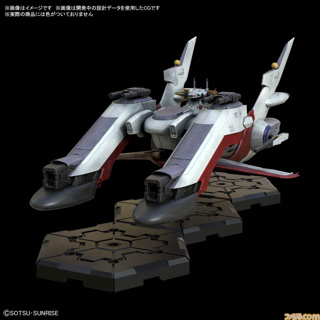 約5cmのガンプラで戦うミニチュアゲーム『ガンダムアッセンブル
