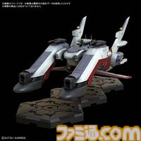 約5cmのガンプラで戦うミニチュアゲーム『ガンダムアッセンブル』発表。RX-78-2、ウイングゼロEW、エアリアルなど歴代MSが集結