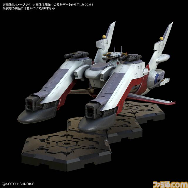 約5cmのガンプラで戦うミニチュアゲーム『ガンダムアッセンブル』発表。RX-78-2、ウイングゼロEW、エアリアルなど歴代MSが集結