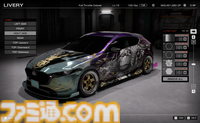 『首都高バトル』早期アクセス版が1月23日に発売決定。車両50台以上が収録、ライバル200人以上と対戦可能。PCの推奨・最低スペックも公開