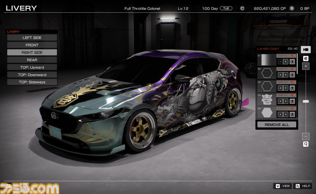 『首都高バトル』早期アクセス版が1月23日に発売決定。車両50台以上が収録、ライバル200人以上と対戦可能。PCの推奨・最低スペックも公開