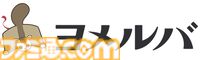 Switch版『マイクラ』子ども向けの攻略本が本日（4/24）発売。モブの基本情報やボス攻略のポイント、コマンドなどをふりがな付きで掲載