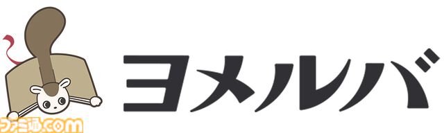 Switch版『マイクラ』子ども向けの攻略本が本日（4/24）発売。モブの基本情報やボス攻略のポイント、コマンドなどをふりがな付きで掲載