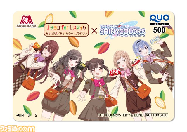 『シャニマス』森永製菓とチョコアイドル園田智代子たちがコラボ。限定アクスタなどが当たるキャンペーンが1月7日開始