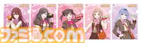 『シャニマス』森永製菓とチョコアイドル園田智代子たちがコラボ。限定アクスタなどが当たるキャンペーンが1月7日開始