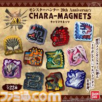 『モンハン』モンスターアイコンのマグネットが1月13日発売。ミラボレアス、アルバトリオンは初登場時のデザインで収録