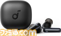 【Amazon初売り】スマイルセールでFire TV Stick HD、『真・女神転生VV』、Switch『人生ゲーム』用ルーレットコントローラーなどがお買い得